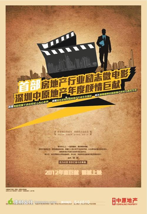 UniversityofOtago国际商务文凭证书
